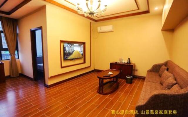 Xiling Xueshan Xixin Hotel