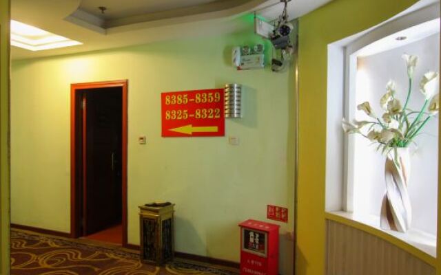 Xingji Business Hotel West Sun Wen Road Pedestrian Street