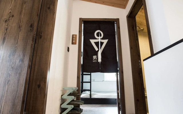 Hangzhou Rohcha Inn