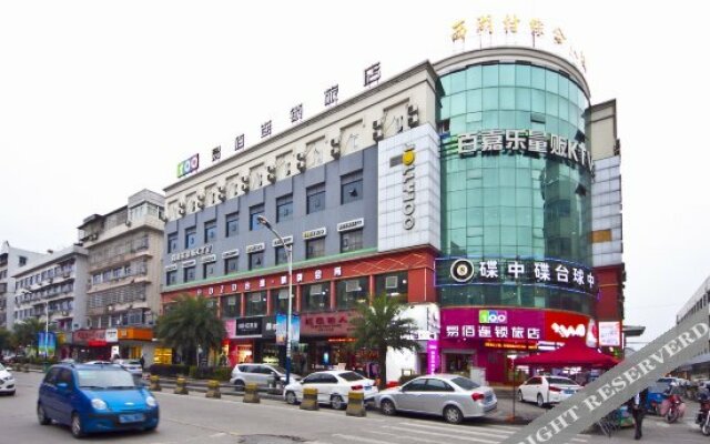 Yibai Liangpin Hotel (Guodinglu Store, Xinqiao, Wenzhou South Railway Station)
