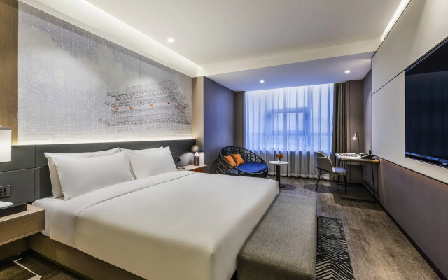 Novotel Xi'an The Bell Tower