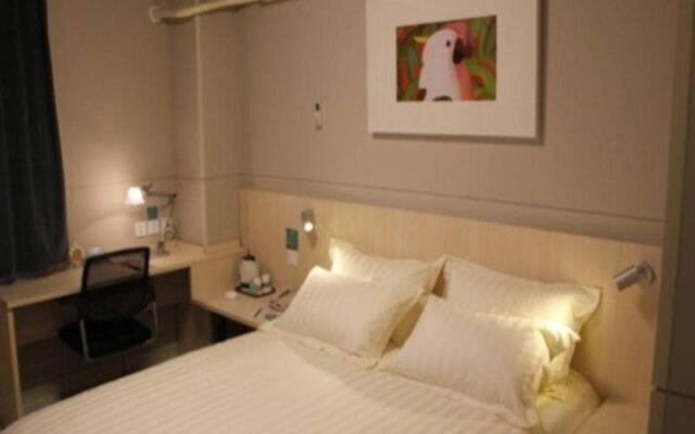 Jinjiang Inn Taizhou Xinghua Dainan Town