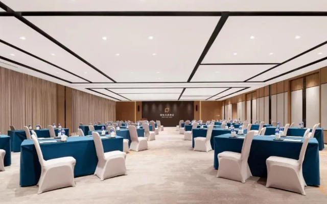 Projoy Hotel Tianfu Chengdu
