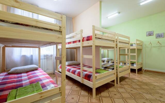 Hostel Voyazh