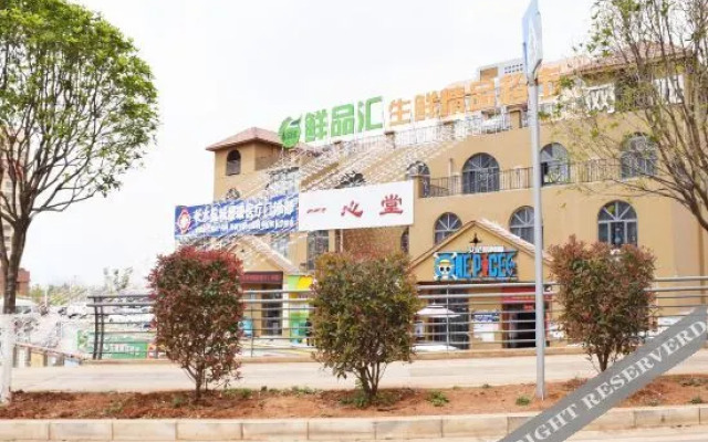Xigui Xiaoyuan Youth Hostel