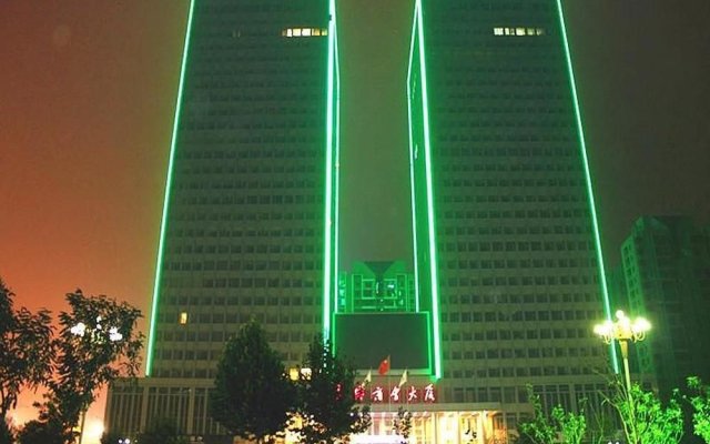 Shanghui International Hotel