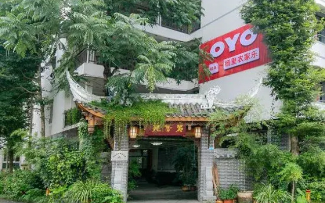 OYO dujiangyan yangli farmhouse
