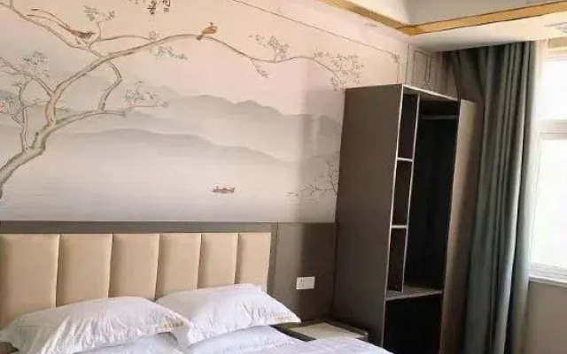 Holiday Inn Langxi Tianlu