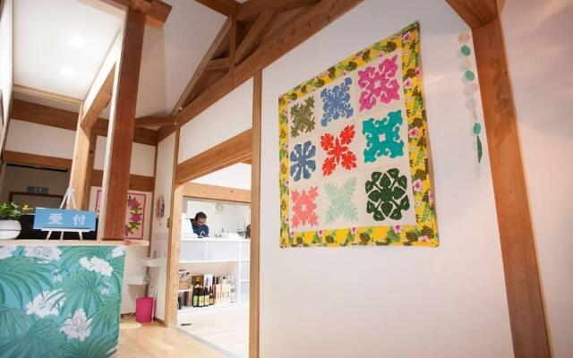 Yakushima Pension Luana House