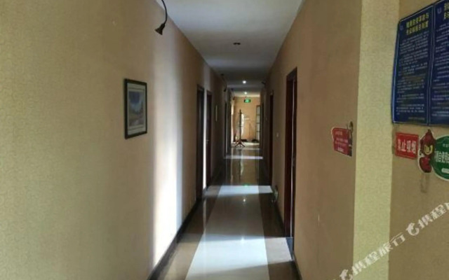 Qingcheng Hotel