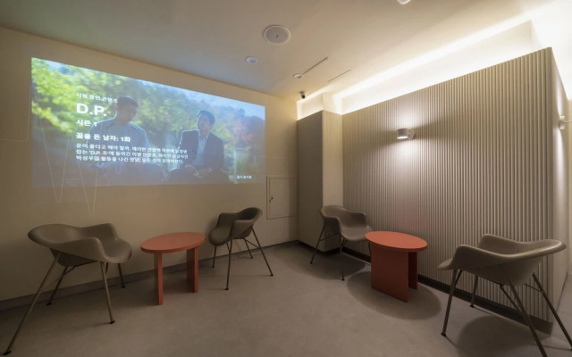 Nomad Aank hotel Gumi branch