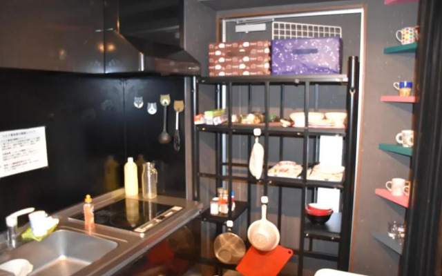 Hotel Mikado - Hostel