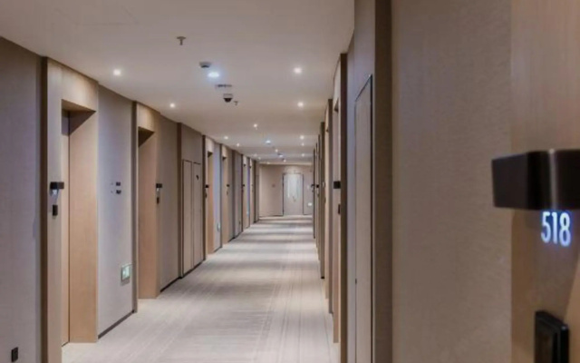 Qiyage Zenos Hotels suzhou by Suning