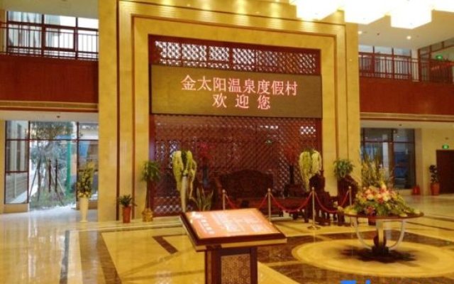 Ningxiang Gold Sun Spring Resort