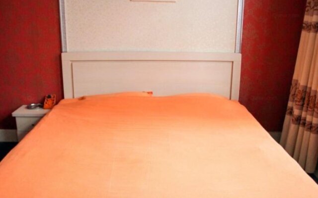 Weifang Lejia Inn