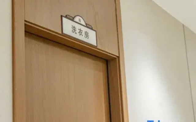 Homestay Zhiju Self-Service Hotel