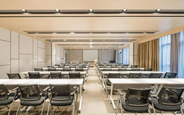 Atour Hotel Hefei South Railway Station