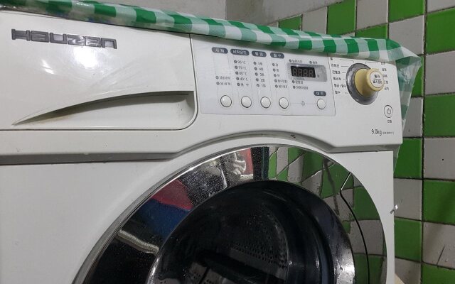 Hoseong Guesthouse