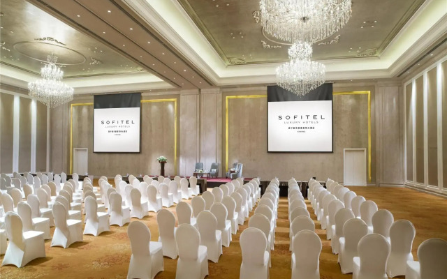 The Sebel Xi Ning - Managed by Sofitel