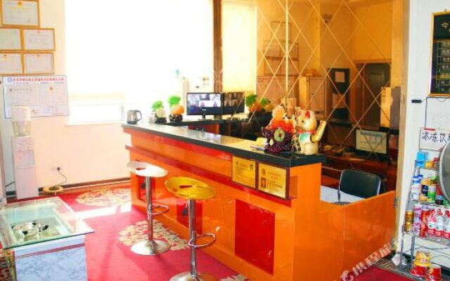 HaluoqingHotel