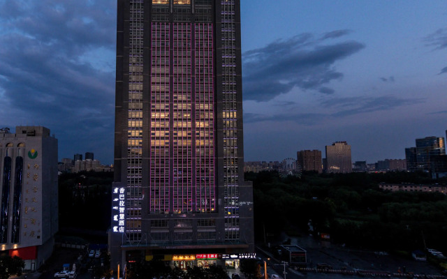 Mercure Hohhot Downtown