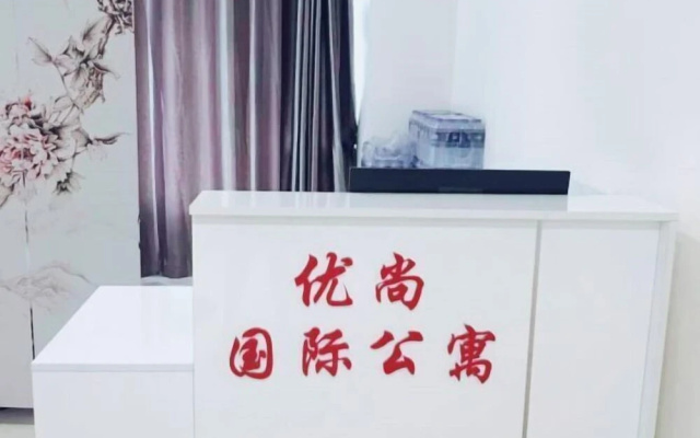 Youshang International Apartment – Guest Rooms – Guangzhou