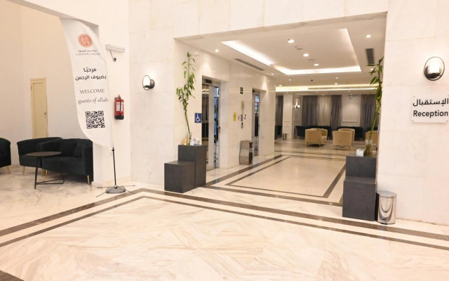 Cent Al Azizia Hotel Makkah
