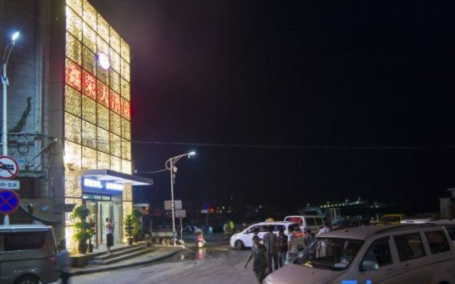 Xinrong Hotel