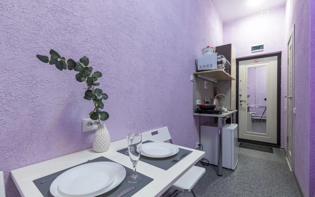 Апартаменты Лаванда