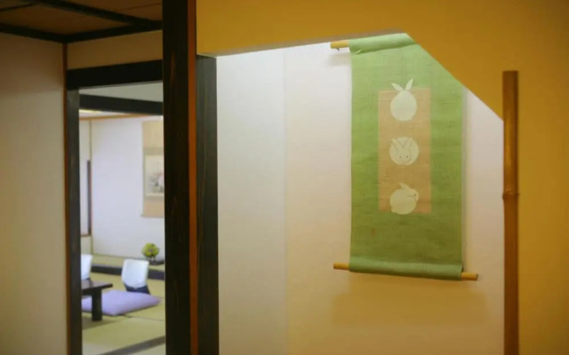 Yamashiro Onsen Ryokan Tatami