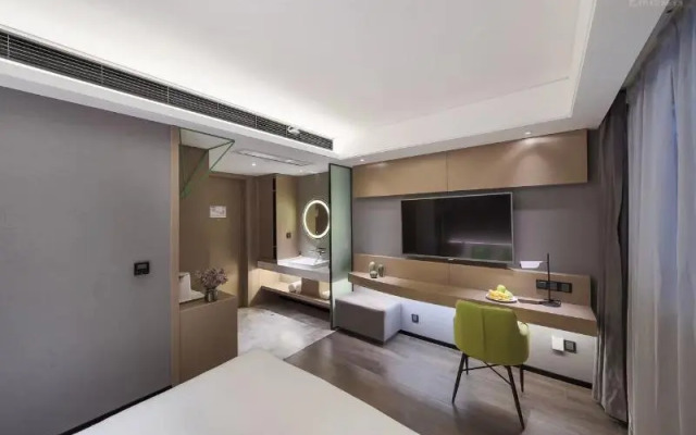 Ibis Hotel (Nanjing South Station North Square)