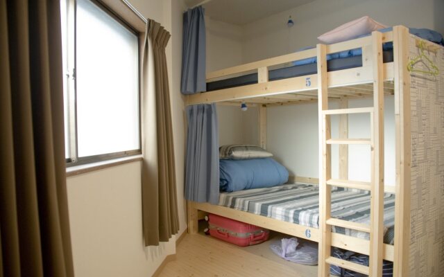 Umbrella House Osaka - Hostel