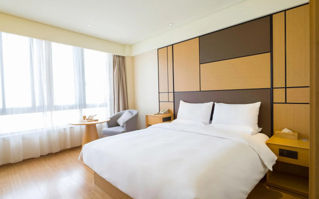 Ji Hotel Lujiazui Babaiban