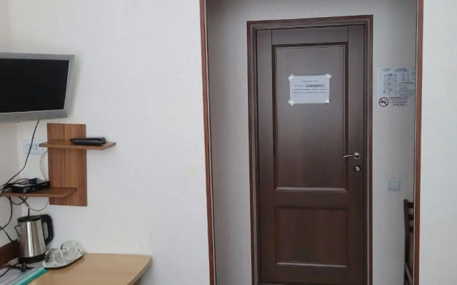 Центральная