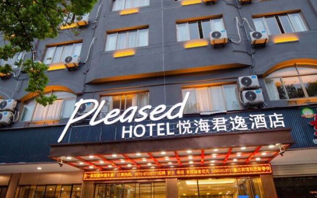 Yuehai Junyi Hotel  (Yongkang Lizhou North Road)