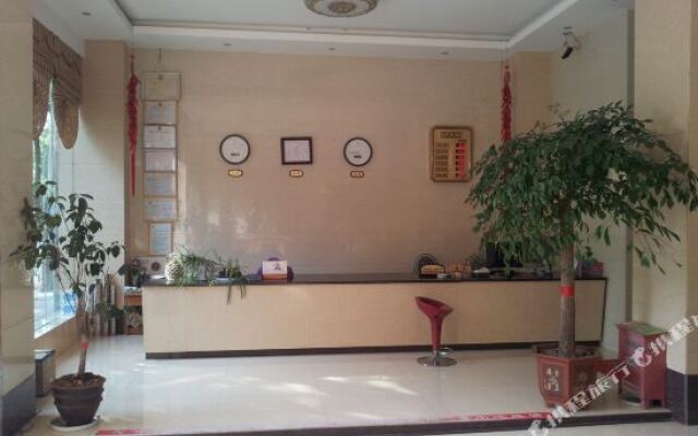 Tengchong Shunyun Hotel