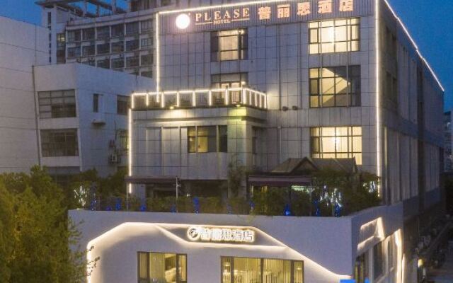 Changsu Pulisi Hotel