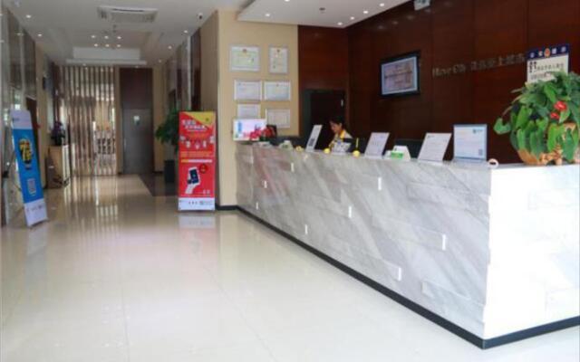 City Comfort Inn Pingxiang Nanda Road