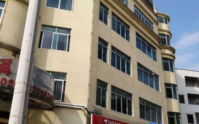 Da Cheng Yun Xi Hotel