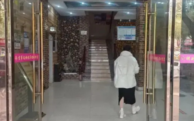Jishida Express Hotel Yichun Chengdong