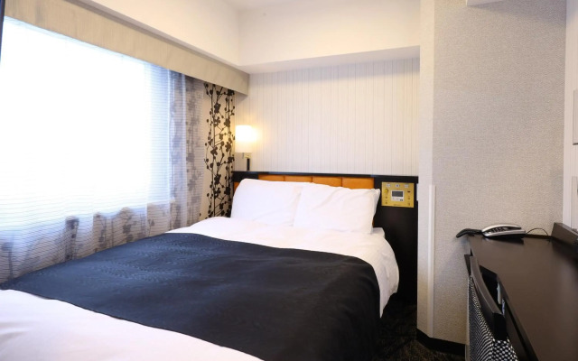 Apa Hotel Shizuoka Ekikita