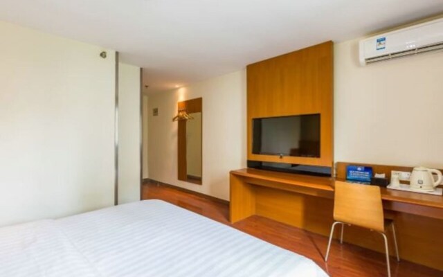 7 Days Inn Chengde Square
