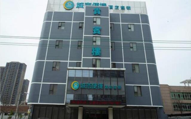 City Comfort Inn Huanggang Guibinlou Wanda Square