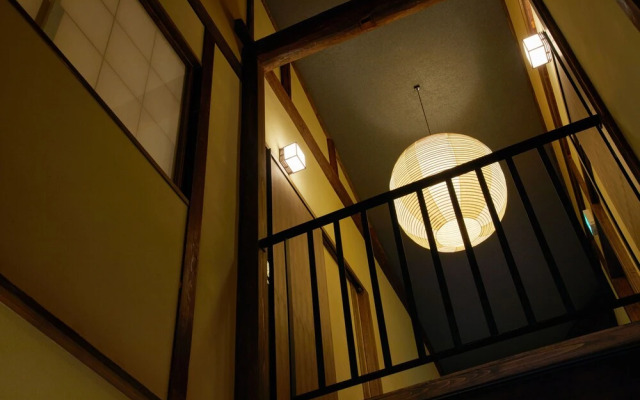 YADORU KYOTO Matcha No Yado