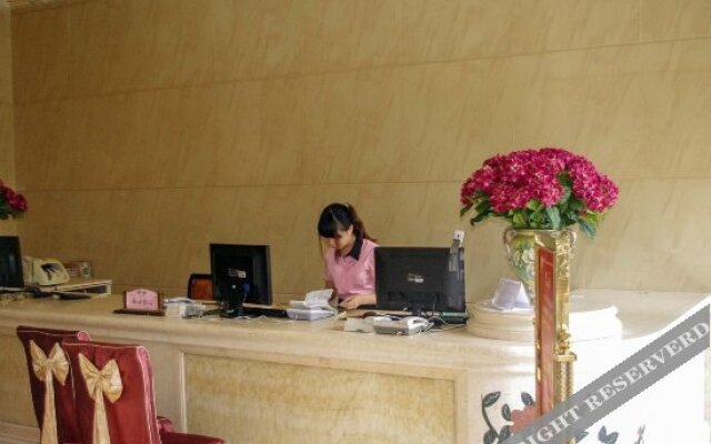 Yangjiang Huaying Hotel