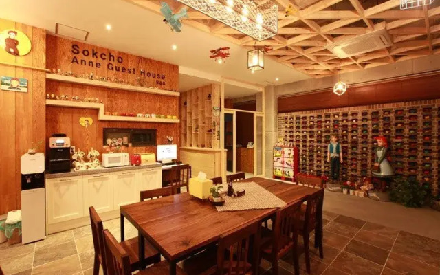 Anne Guesthouse