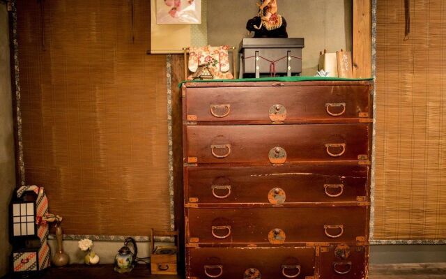 Nagomi-An Hachijo-Tei