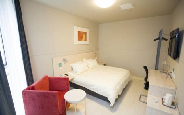 Jinjiang Inn Wuhai Joy City