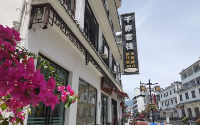 Qianyi Inn