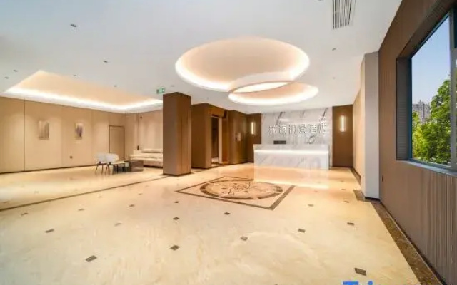Ruiyuan Lanjing Hotel (Xinyang Nanhong Plaza)